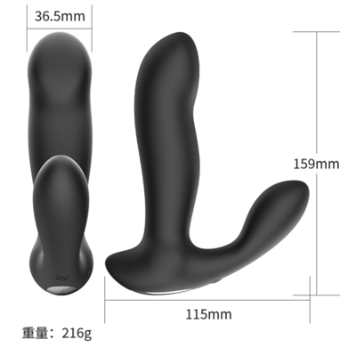 Titreyen ve Teleskoplu Anal Vibratör Dildo Erkekler İçin Anal Plug Silikon Anal Dildo Seks Oyuncağı Eşcinsel Erkek Mastürbasyon